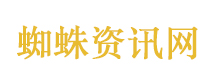 能做夫妻是有点玄学在身上的